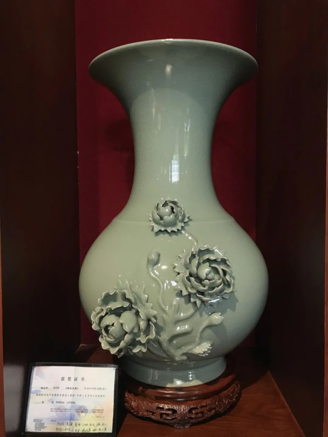 六稳六保看河南平顶山汝州汝瓷文化如此精彩