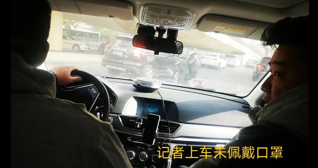 不戴口罩！在郑州乘地铁、公交、网约车的后果是…记者实探！