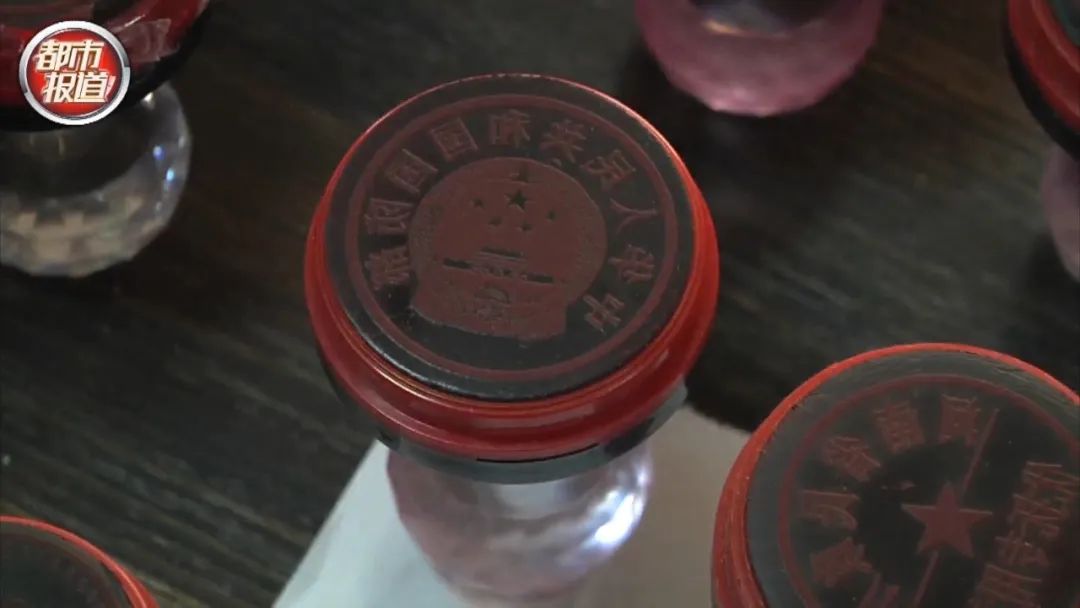 全是假的！郑州铁路公安破获一起特大假证案