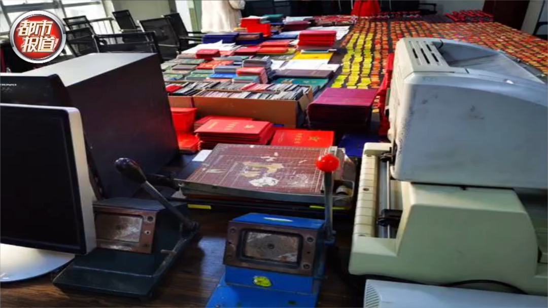 全是假的！郑州铁路公安破获一起特大假证案