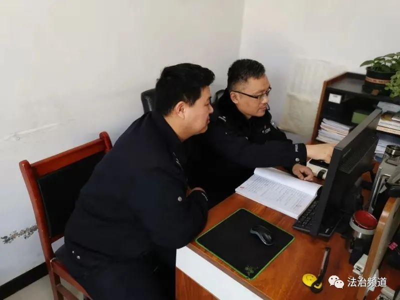 商丘永城市公安局蒋口派出所转战3省抓获2名电信诈骗犯罪嫌疑人