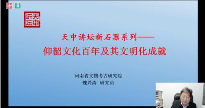 留郑过年！郑州图书馆30余场活动邀您感受“书香春节”