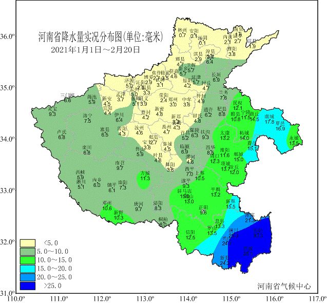 寒潮预警！郑州今天要下雪了？快看看你那里是雨还是雪