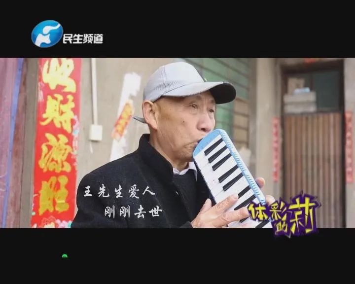 男子献血21年,共计265次!如今他却很自责…