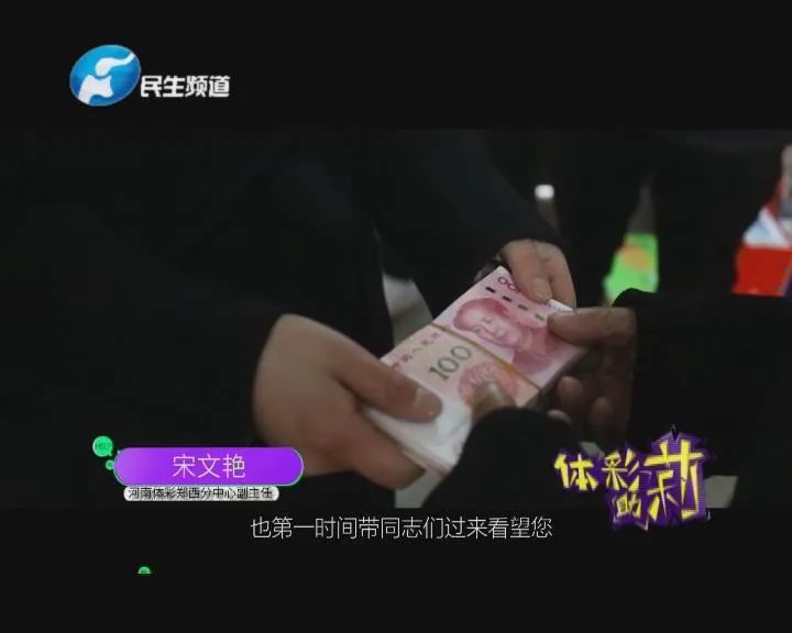 男子献血21年,共计265次!如今他却很自责…