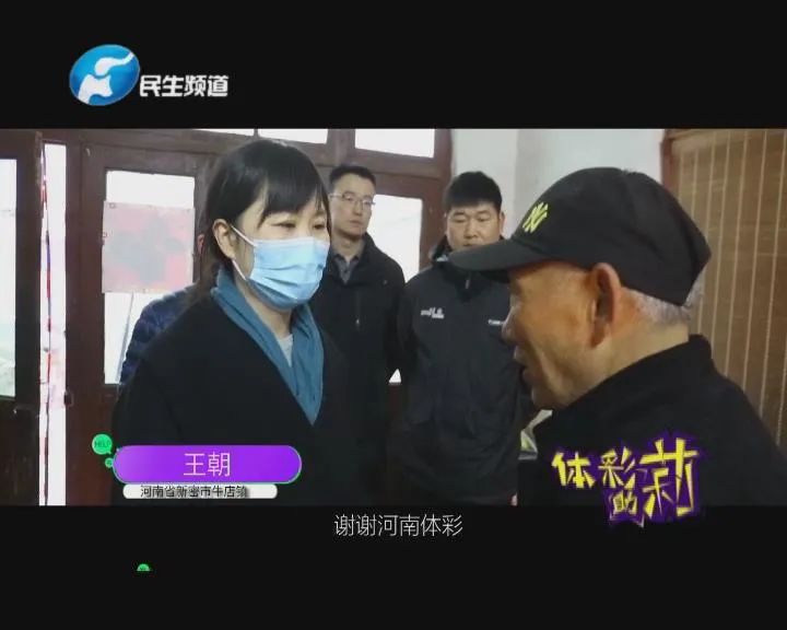 男子献血21年,共计265次!如今他却很自责…