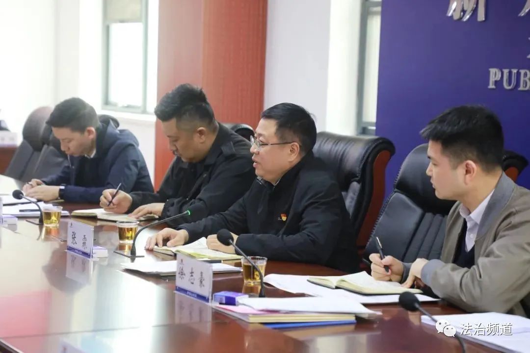 全省政法队伍教育整顿第一驻点指导组公安专班组长张霖一行莅临新郑市