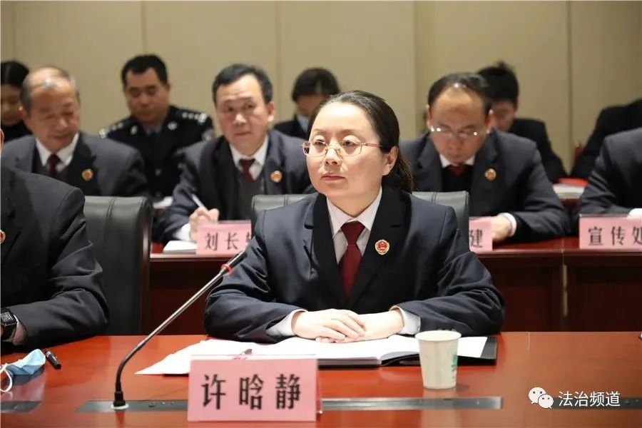 教育整顿进行时开门纳谏听诤言接受监督促整改周口市检察院召开检察