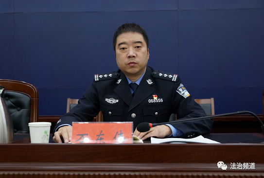 周口项城市公安局召开2021年公安工作会议
