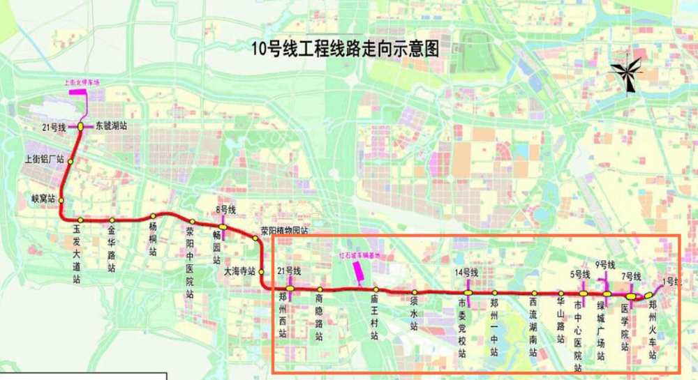好消息！郑州这两条地铁今年开通 17号线、10号线也有新进展
