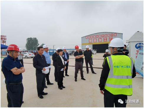 周口市交通运输局局长雷云一行到中铁广州局濮新高速公路v标项目调研