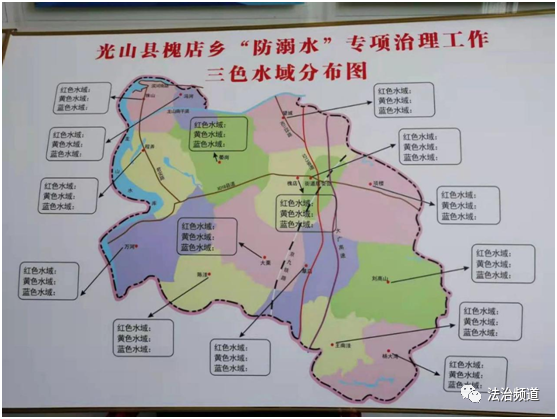 光山县乡镇地图图片