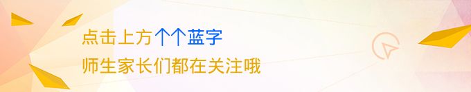 2021年