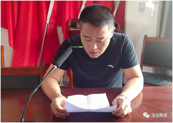 开封市祥符区杜良乡召开巡察回头看工作动员会