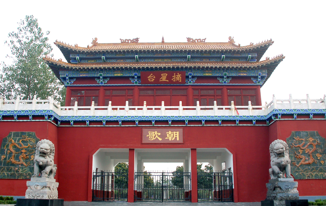 河南最让人有童年阴影的城市