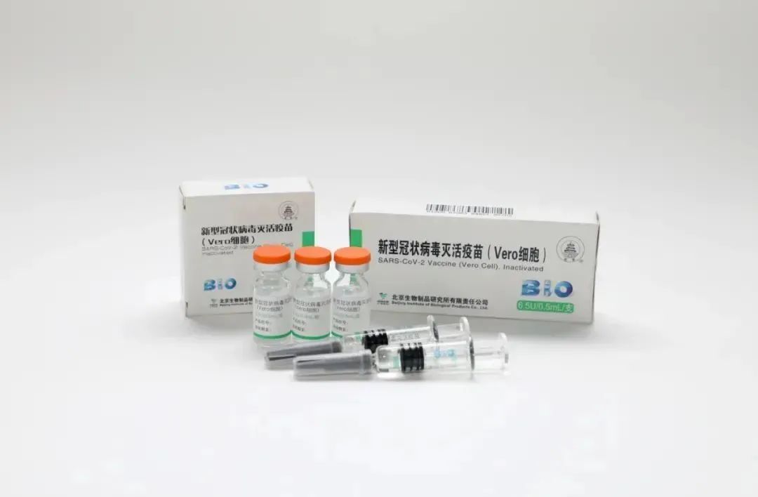 重磅！中国新冠灭活疫苗正式获批在3-17岁人群中紧急使用