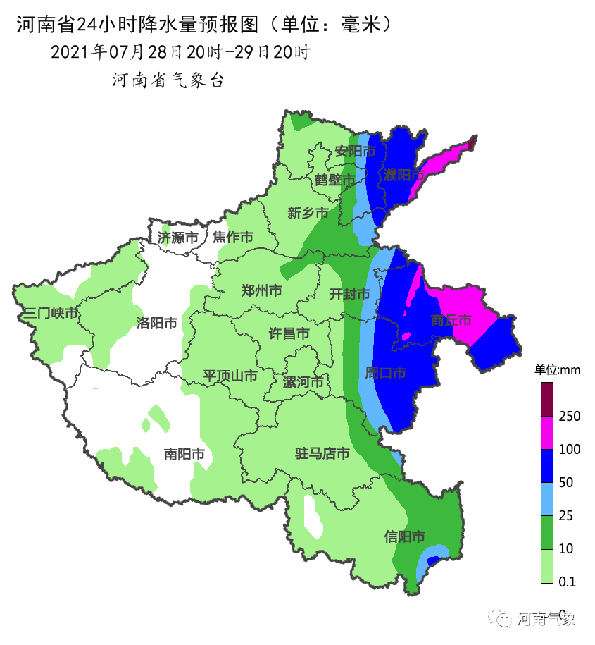 受台风“烟花”影响 未来3天河南省东部、北部有较强降水