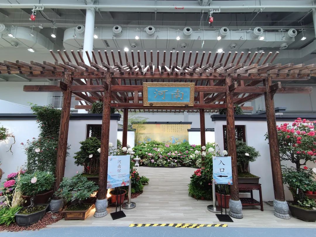 第十一届中国花卉博览会将在郑州举办