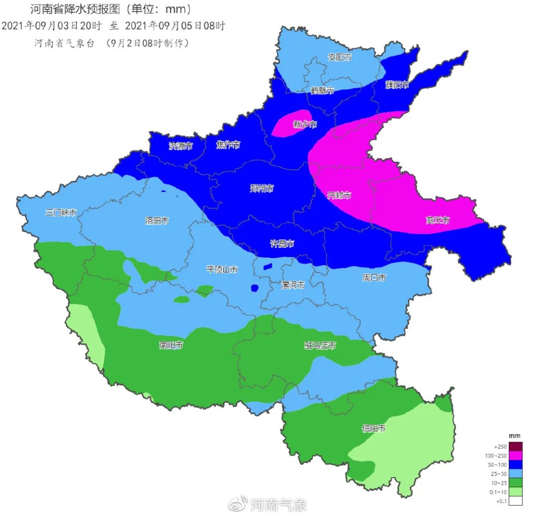 下班早回！今夜开始，郑州再陷暴雨天！